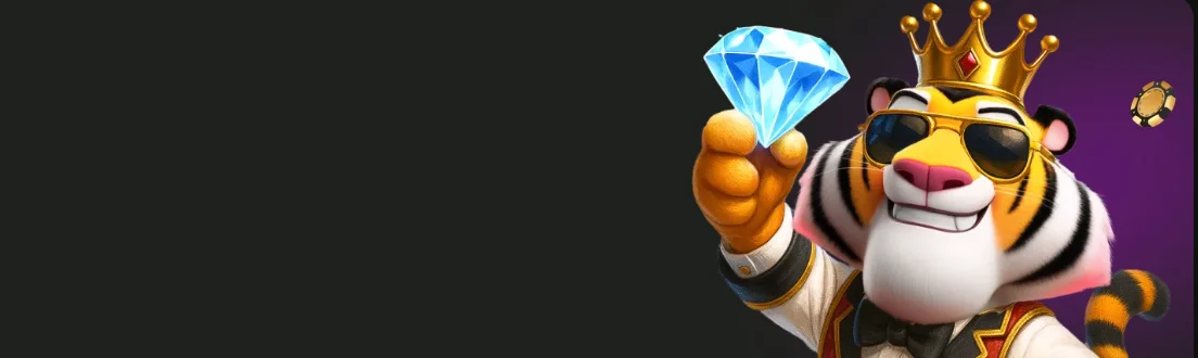 RoyalTiger